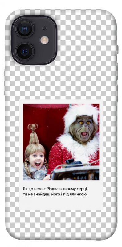 Чехол itsPrint New Year's cinema 1 для Apple iPhone 12 Pro (6.1"), itsellopt, купить оптом с доставкой