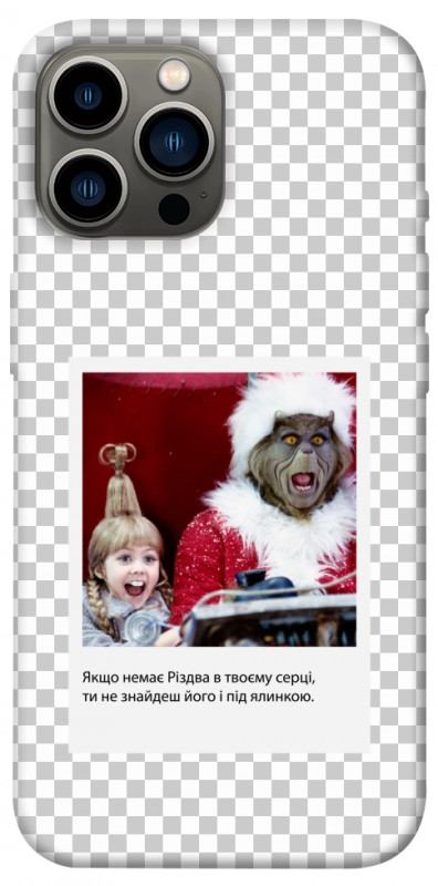 Чехол itsPrint New Year's cinema 1 для Apple iPhone 12 Pro Max (6.7"), itsellopt, купить оптом с доставкой