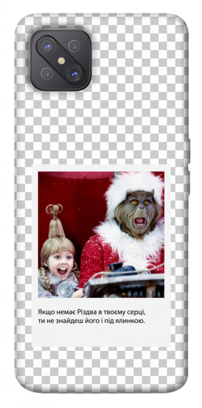 Чехол itsPrint New Year's cinema 1 для Oppo A92s, itsellopt, купить оптом с доставкой