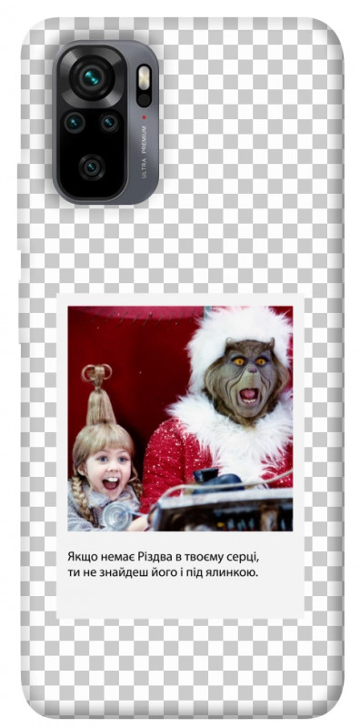 Чехол itsPrint New Year's cinema 1 для Xiaomi Redmi Note 10 / Note 10s, itsellopt, купить оптом с доставкой