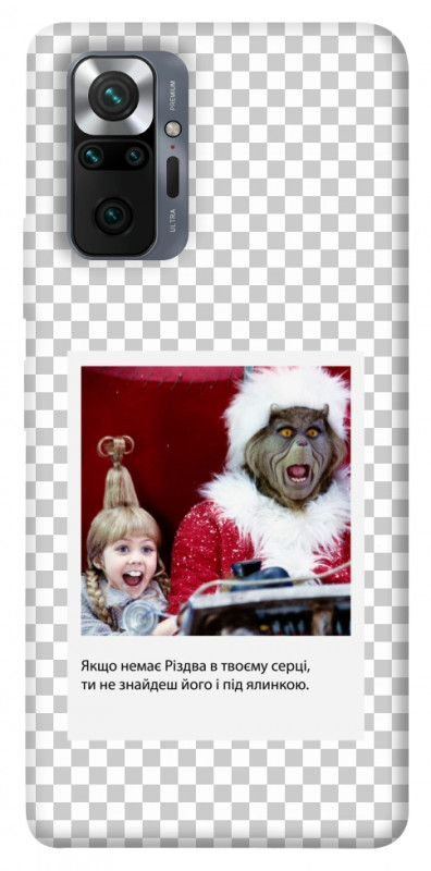 Чохол itsPrint New Year's cinema 1 для Xiaomi Redmi Note 10 Pro, itsellopt, купити оптом з доставкою