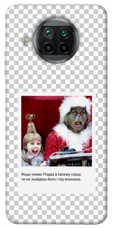 Чехол itsPrint New Year's cinema 1 для Xiaomi Mi 10T Lite / Redmi Note 9 Pro 5G, itsellopt, купить оптом с доставкой