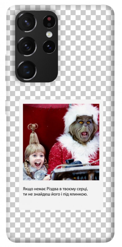 Чехол itsPrint New Year's cinema 1 для Samsung Galaxy S21 Ultra, itsellopt, купить оптом с доставкой