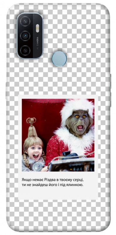 Чехол itsPrint New Year's cinema 1 для Oppo A53 / A32 / A33, itsellopt, купить оптом с доставкой