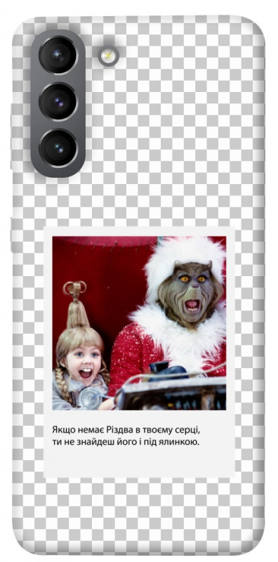 Чохол itsPrint New Year's cinema 1 для Samsung Galaxy S21, itsellopt, купити оптом з доставкою