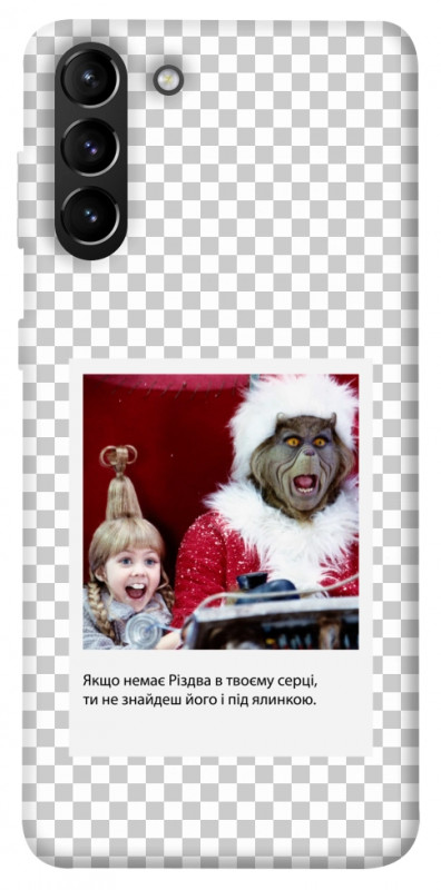 Чехол itsPrint New Year's cinema 1 для Samsung Galaxy S21+, itsellopt, купить оптом с доставкой