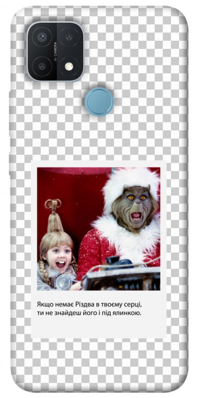 Чехол itsPrint New Year's cinema 1 для Oppo A15s / A15, itsellopt, купить оптом с доставкой