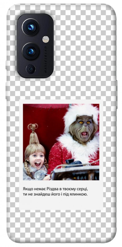 Чехол itsPrint New Year's cinema 1 для OnePlus 9, itsellopt, купить оптом с доставкой