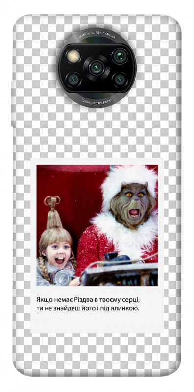 Чехол itsPrint New Year's cinema 1 для Xiaomi Poco X3 NFC / Poco X3 Pro, itsellopt, купить оптом с доставкой