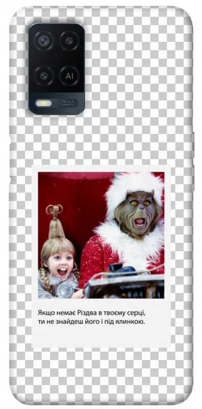 Чехол itsPrint New Year's cinema 1 для Oppo A16s / A16, itsellopt, купить оптом с доставкой