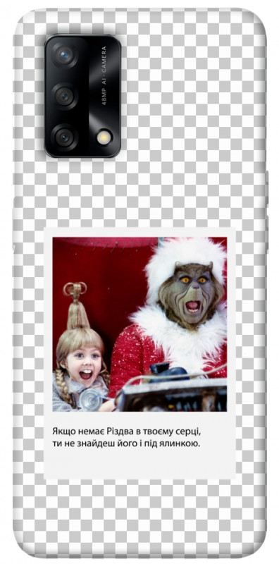 Чехол itsPrint New Year's cinema 1 для Oppo A74 4G, itsellopt, купить оптом с доставкой