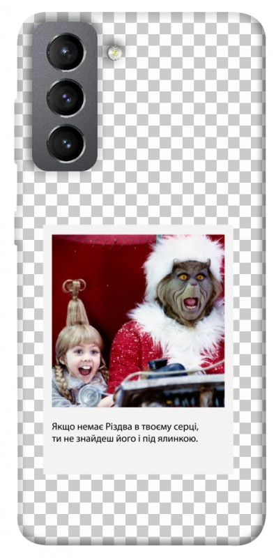Чехол itsPrint New Year's cinema 1 для Samsung Galaxy S21 FE, itsellopt, купить оптом с доставкой