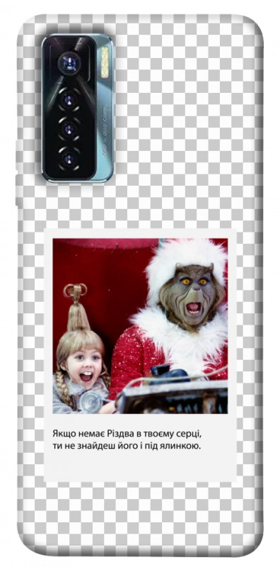 Чехол itsPrint New Year's cinema 1 для TECNO Camon 17 Pro, itsellopt, купить оптом с доставкой