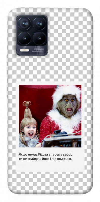 Чохол itsPrint New Year's cinema 1 для Realme 8, itsellopt, купити оптом з доставкою