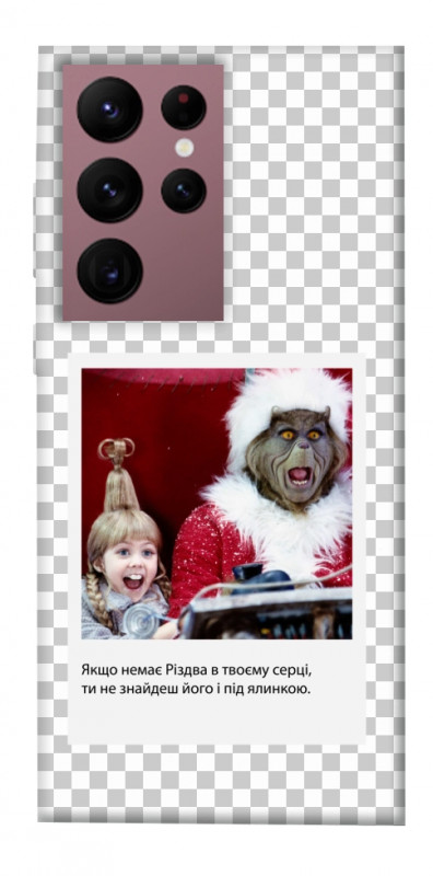 Чехол itsPrint New Year's cinema 1 для Samsung Galaxy S22 Ultra, itsellopt, купить оптом с доставкой