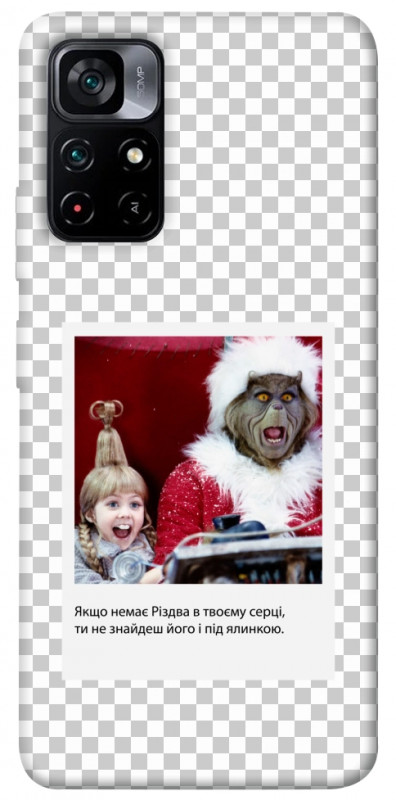 Чехол itsPrint New Year's cinema 1 для Xiaomi Poco M4 Pro 5G, itsellopt, купить оптом с доставкой