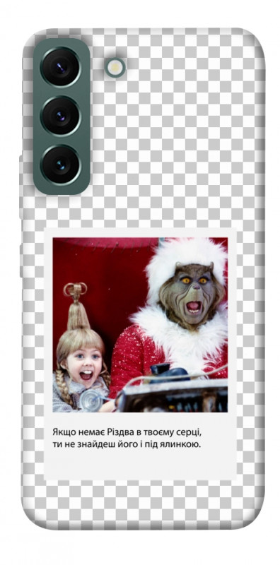 Чохол itsPrint New Year's cinema 1 для Samsung Galaxy S22, itsellopt, купити оптом з доставкою