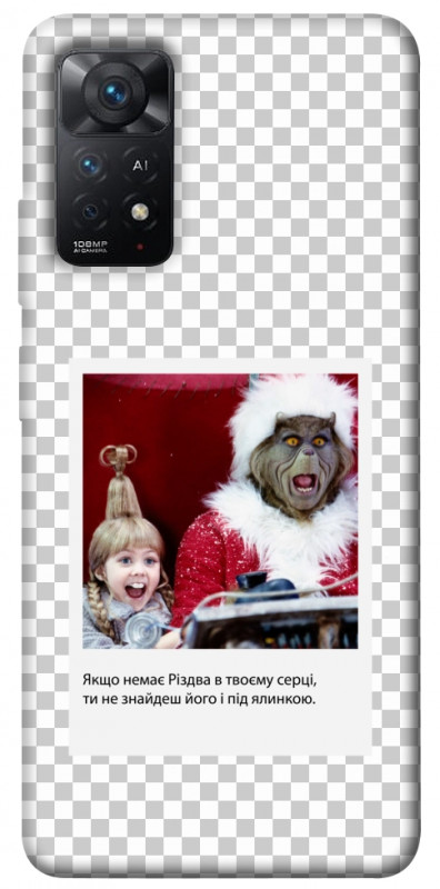 Чехол itsPrint New Year's cinema 1 для Xiaomi Redmi Note 11 Pro 4G/5G, itsellopt, купить оптом с доставкой