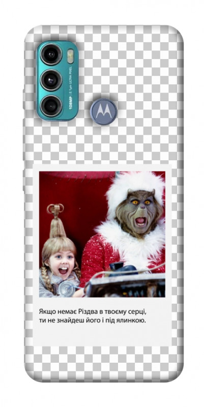 Чохол itsPrint New Year's cinema 1 для Motorola Moto G60, itsellopt, купити оптом з доставкою