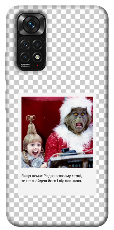 Чехол itsPrint New Year's cinema 1 для Xiaomi Redmi Note 11 (Global) / Note 11S, itsellopt, купить оптом с доставкой