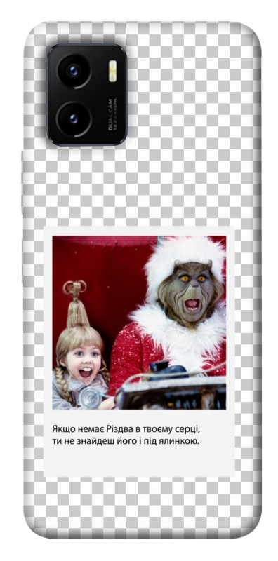 Чехол itsPrint New Year's cinema 1 для Vivo Y15s, itsellopt, купить оптом с доставкой