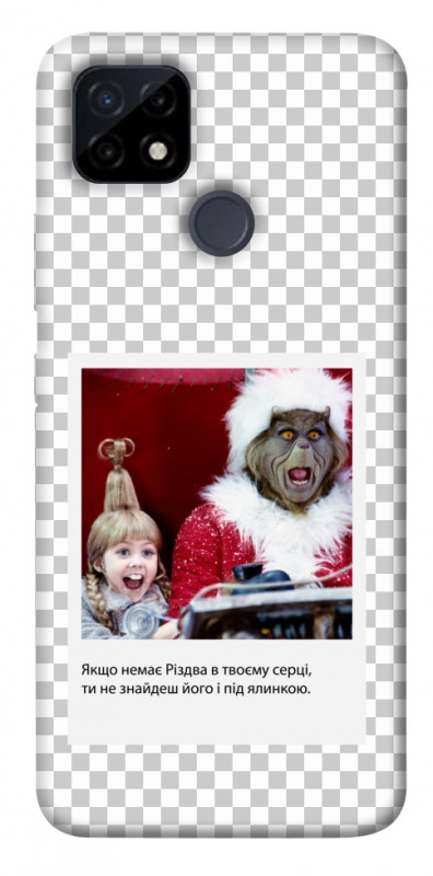 Чехол itsPrint New Year's cinema 1 для Realme C12, itsellopt, купить оптом с доставкой