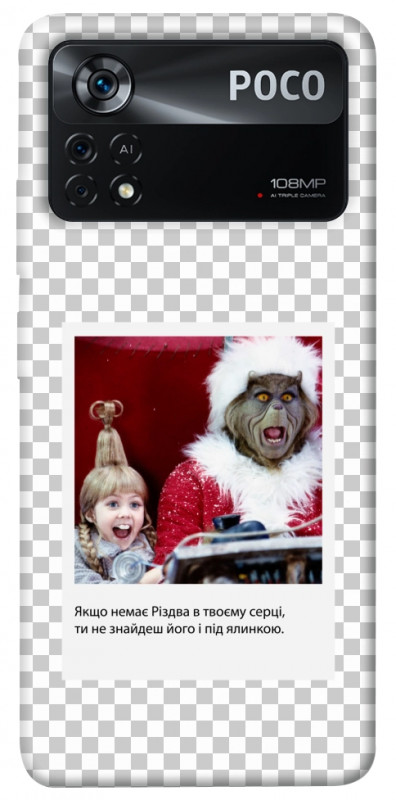Чехол itsPrint New Year's cinema 1 для Xiaomi Poco X4 Pro 5G, itsellopt, купить оптом с доставкой