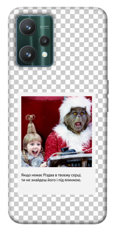 Чехол itsPrint New Year's cinema 1 для Realme 9 Pro, itsellopt, купить оптом с доставкой