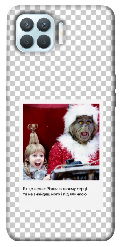 Чехол itsPrint New Year's cinema 1 для Oppo F17 Pro, itsellopt, купить оптом с доставкой