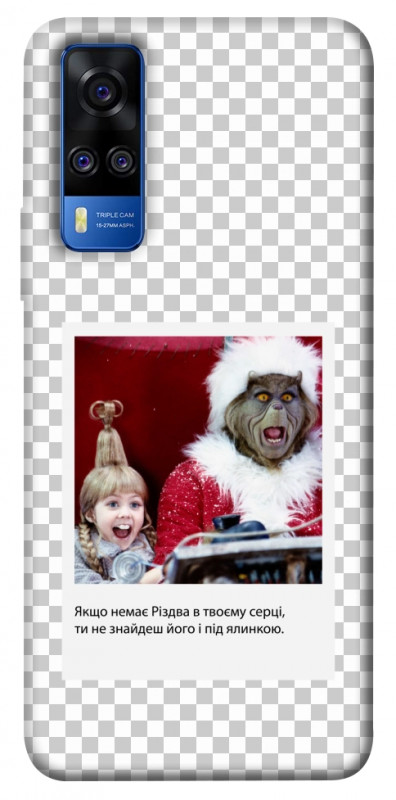 Чехол itsPrint New Year's cinema 1 для Vivo Y51a, itsellopt, купить оптом с доставкой