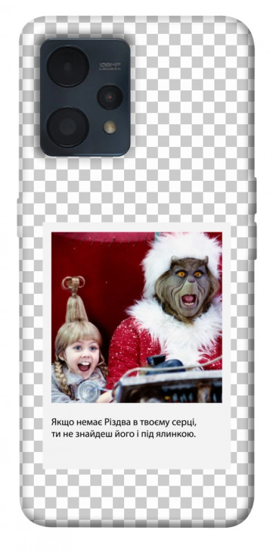 Чехол itsPrint New Year's cinema 1 для Realme 9 4G / 9 Pro+, itsellopt, купить оптом с доставкой