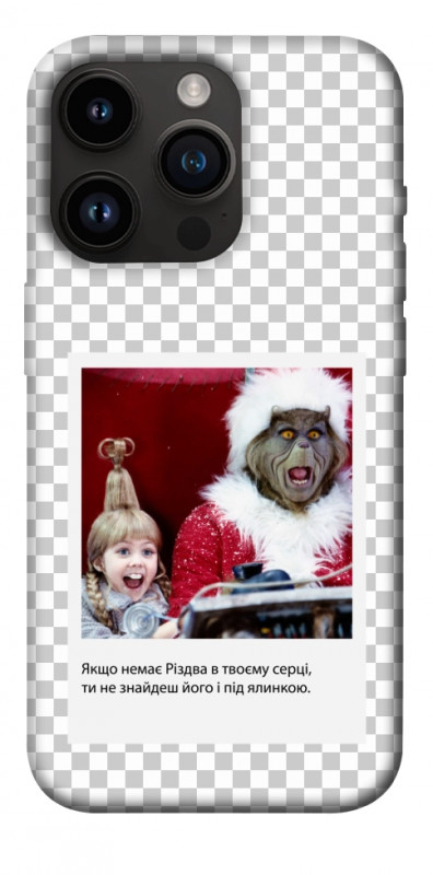 Чехол itsPrint New Year's cinema 1 для Apple iPhone 14 Pro (6.1"), itsellopt, купить оптом с доставкой