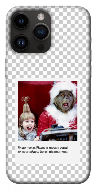 Чехол itsPrint New Year's cinema 1 для Apple iPhone 14 Pro Max (6.7"), itsellopt, купить оптом с доставкой