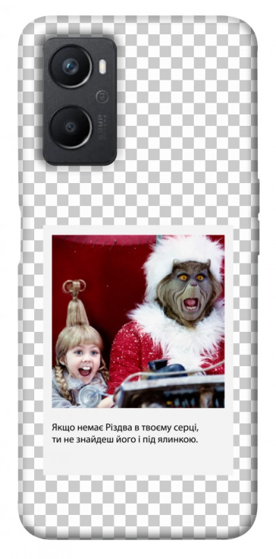 Чехол itsPrint New Year's cinema 1 для Oppo A96, itsellopt, купить оптом с доставкой
