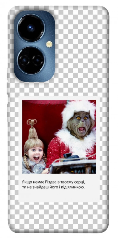 Чехол itsPrint New Year's cinema 1 для TECNO Camon 19 (CI6n) / 19 Pro (CI8n), itsellopt, купить оптом с доставкой
