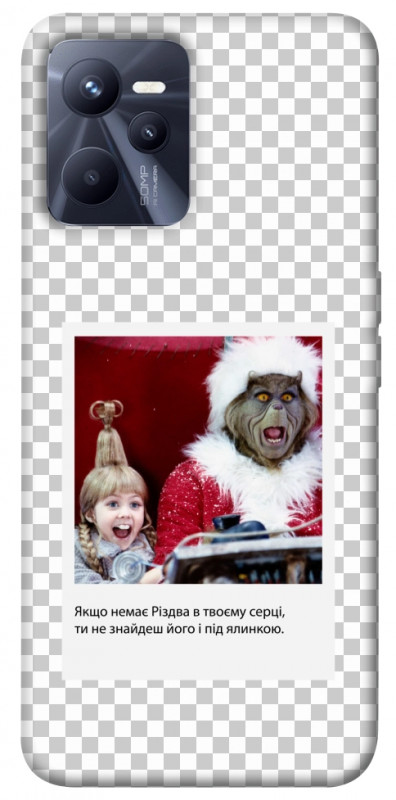 Чехол itsPrint New Year's cinema 1 для Realme C35, itsellopt, купить оптом с доставкой