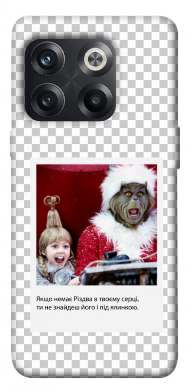 Чехол itsPrint New Year's cinema 1 для OnePlus 10T, itsellopt, купить оптом с доставкой