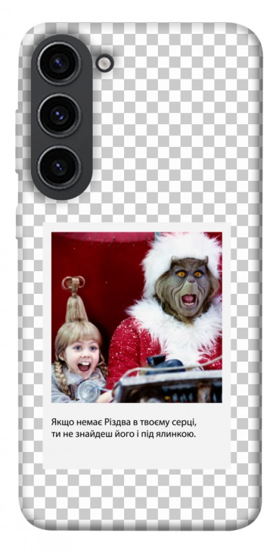 Чохол itsPrint New Year's cinema 1 для Samsung Galaxy S23, itsellopt, купити оптом з доставкою