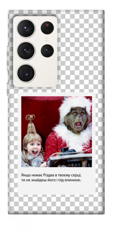 Чехол itsPrint New Year's cinema 1 для Samsung Galaxy S23 Ultra, itsellopt, купить оптом с доставкой