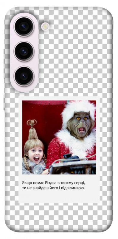 Чехол itsPrint New Year's cinema 1 для Samsung Galaxy S23+, itsellopt, купить оптом с доставкой