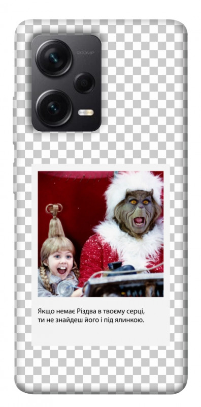 Чехол itsPrint New Year's cinema 1 для Xiaomi Redmi Note 12 Pro+ 5G, itsellopt, купить оптом с доставкой