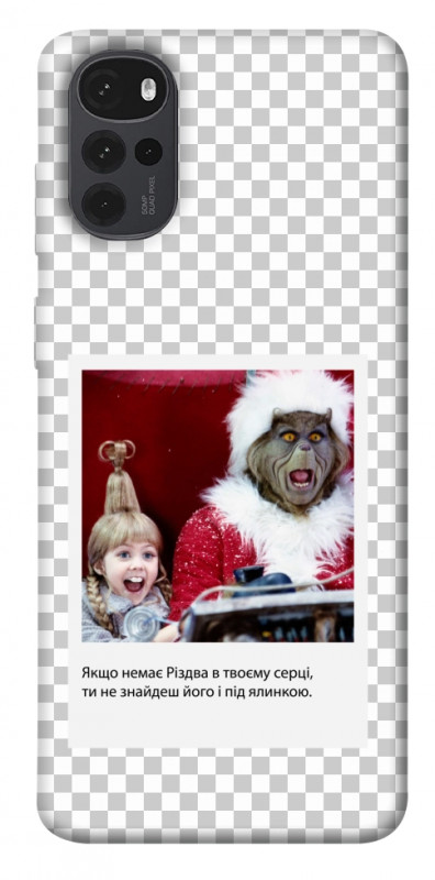Чехол itsPrint New Year's cinema 1 для Motorola Moto G22, itsellopt, купить оптом с доставкой