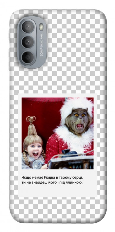 Чехол itsPrint New Year's cinema 1 для Motorola Moto G31, itsellopt, купить оптом с доставкой