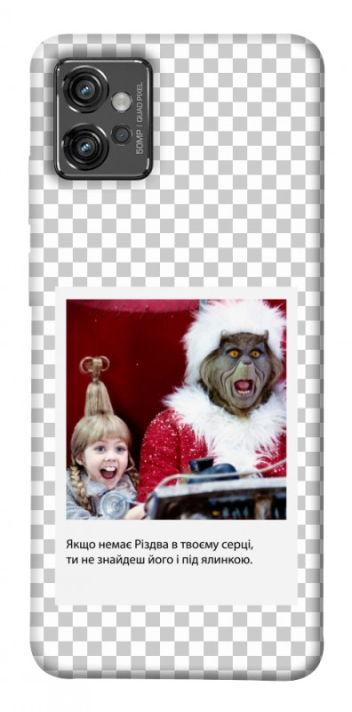 Чехол itsPrint New Year's cinema 1 для Motorola Moto G32, itsellopt, купить оптом с доставкой