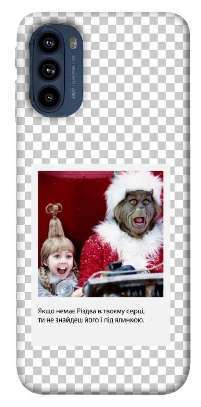 Чехол itsPrint New Year's cinema 1 для Motorola Moto G41, itsellopt, купить оптом с доставкой
