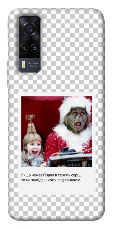 Чехол itsPrint New Year's cinema 1 для Vivo Y31, itsellopt, купить оптом с доставкой