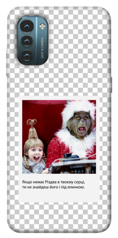 Чехол itsPrint New Year's cinema 1 для Nokia G21, itsellopt, купить оптом с доставкой