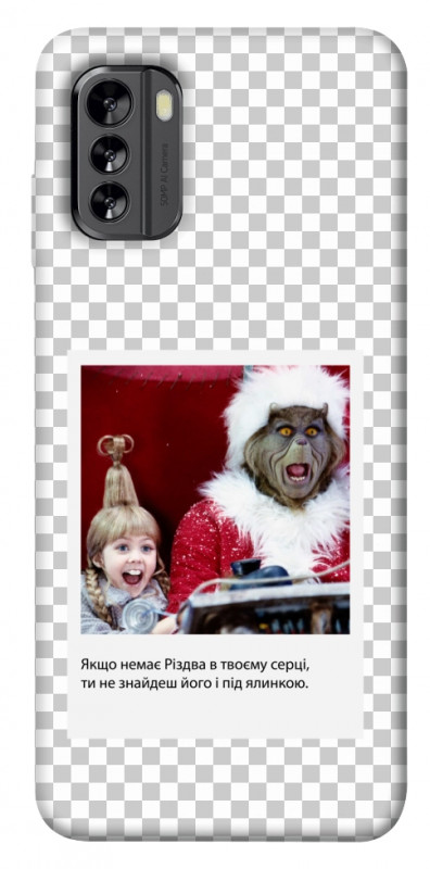 Чехол itsPrint New Year's cinema 1 для Nokia G60, itsellopt, купить оптом с доставкой