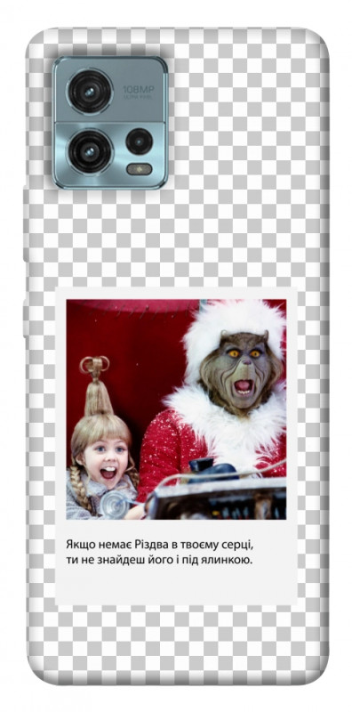 Чехол itsPrint New Year's cinema 1 для Motorola Moto G72, itsellopt, купить оптом с доставкой