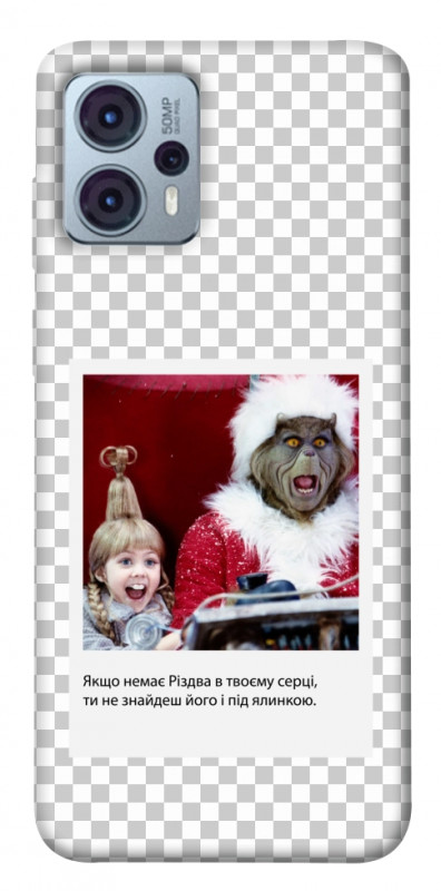 Чехол itsPrint New Year's cinema 1 для Motorola Moto G23, itsellopt, купить оптом с доставкой